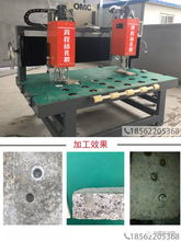 大理石加工厂的福音 最新全套加工配件免费送政策正式出炉